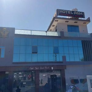 Agm Hotel And Restaurant